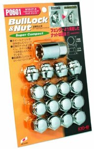 KYO-EI [ 協永産業 ] Bull Lock Super Compact ブルロックスーパーコンパクト [ 袋タイプ 21HEX ] M12 x P1.5 4H車用 [ 個数：16P ] [