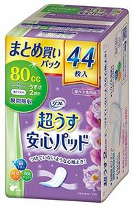 リフレ 超うす 安心パッド まとめ買いパック 失禁 尿モレ 尿漏れシート 薄型 吸収 消臭 80cc