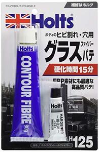 ホルツ 補修用パテ グラスファイバーパテ コントールファイバー Holts MH125