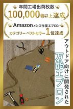 エプロン メンズ デニム キャンプ ガーデニング ワーク 防炎 作業 焚き火 isla del sur_画像2