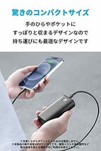 Anker PowerCore 10000 PD Redux 25W（モバイルバッテリー 10000mAh 大容量 ）【USB Power_画像5