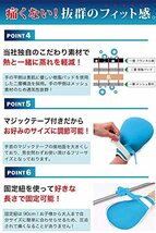 三井工房 介護用ミトン グローブ 手袋 ソフト メッシュ 自傷 防止 2枚セット 取扱説明書付き_画像5