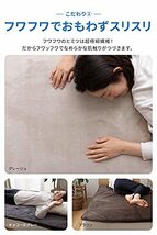 ナイスデイ mofua (モフア) あったか 防水 シーツ ダークネイビー シングル (100×200cm) おねしょ シーツ カバー ゴム付き ふわふわ 防汚_画像5