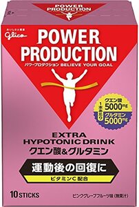 【熱中症対策 スポーツ用粉末ドリンク】江崎グリコ パワープロダクション エキストラ ハイポトニックドリンク クエン酸&グルタミン