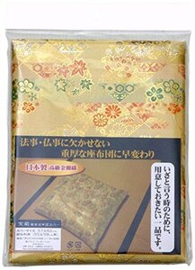 イケヒコ 御前座布団カバー 仏前座布団カバー 八端判 金襴 京菊(きょうぎく)カバー 約62×64cm(八端判59×63cm用)