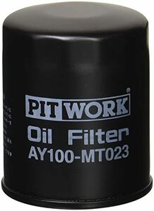 PITWORK(ピットワーク) オイルフィルター AY100-MT023 バネット 日産純正部品