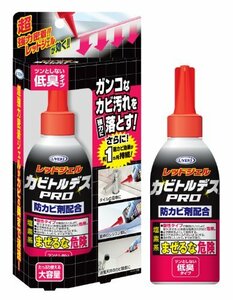 カビトルデスPRO 強力ジェルタイプ 防カビ効果約1ヶ月 150g