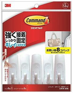 3M コマンド フック キレイにはがせる 両面テープ Mサイズ 耐荷重1.3kg 8個 CM1M-8HN