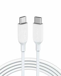 Anker PowerLine III USB-C & USB-C 2.0 100W ケーブル (1.8m ホワイト)【超高耐久/USB PD対応】MacBook Pro/Air iPad Pro/Air Galaxy