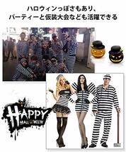 囚人服 ハロウィン コスチューム 囚人 仮装 コスプレ 手錠 セット メンズ 白黒 ボーダー 長袖 (L)_画像3