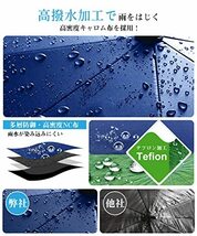 日傘 折りたたみ傘 【2022年登場 遮光 遮熱】 紫外線対策 UPF50+ 6本骨?自動開閉 梅雨対策 晴雨兼用 台風 超撥水 軽量 折り畳み日傘_画像5