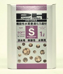 パワーハウス (AAJ9Q) ソフトタイプ レッド Sサイズ 1L