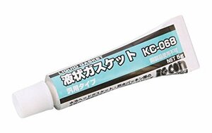 キタコ(KITACO) シリコン系液状ガスケット(KC-068/5g/1ヶ) 汎用 水冷/防水パッキン用 0900-969-00000