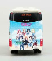 ザ・バスコレクション バスコレ 富士急シティバス ラブライブ!サンシャイン!! ラッピングバス ジオラマ用品_画像6