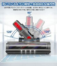 ダイソン v7 ヘッド Dyson V7 V8 V10 V11 V15 シリーズ専用 掃除機ヘッド ソフトローラークリーナーヘッド モーターヘッド 交換部品_画像3