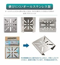 ステンレス 防犯カメラ 取り付け金具 ポール 2PCS 穴開け不要 カメラ ブラケット スタンド ハウジング ダミー 屋外 円柱_画像5