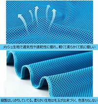 冷感タオル 大判 振ると冷える ひんやりクールコアタオル 瞬間冷却涼しいタオル そっかん 涼感 速乾 れいかんたおる アイスタオル_画像3