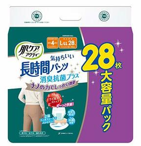 肌ケア アクティ 大人用おむつ 長時間パンツ 4回分吸収 L-LLサイズ 大容量28枚