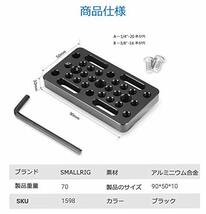 SmallRig チーズプレートビデオカメラプレート 多用途プレート マウントプレート-1598 [並行輸入品]_画像6