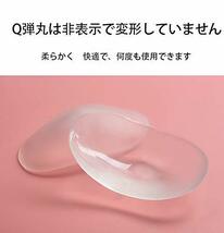 【BEAUTY PLAYER】母の日のプレゼント 肩パッド パワーショルダーヌー 肩対策肩パットフォーマルスーツ ジャケット 男女兼用 バレンタイン_画像4