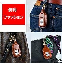 ユサブル HONDA ホンダ キーケース キーホルダー キーカバー スマートキーケース 本革 s660 ヴェゼル vezel ステップワゴンスパーダ_画像6