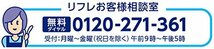 【病院・施設用】 リフレ はくパンツ 夜用スーパー MLサイズ 20枚入【ADL区分:介助で歩ける方】_画像2