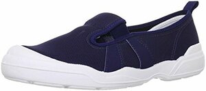 [ moon Star ] indoor shoes made in Japan 2E men's lady's MS adult nouwa Baki 01 navy 26.0