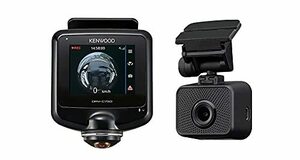 KENWOOD(ケンウッド) ドライブレコーダー DRV-C750R 360度カメラ+リアカメラセット