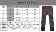 KEFITEVD 防寒パンツ メンズ キャンプウェア フリース カーゴパンツ ストレッチ 防風 保温 黒 ブラック JP_画像7