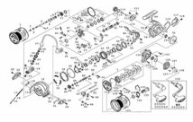 ダイワ(DAIWA) 純正パーツ 20 インパルト 2500H-LBD ハンドルキャップ 部品番号 115 部品コード 151177_画像2