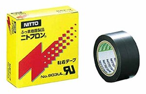 日東 ニトフロン粘着テープ No.903UL 0.08mm×10mm×10m 903X08X10