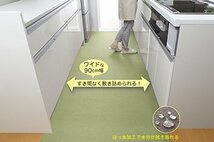 【日本製 撥水 消臭 洗える】サンコー キッチンマット ずれない 台所マット ロング 90×270cm グリーン おくだけ吸着_画像2