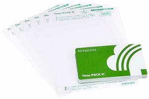 アマノ 集計ソフト付タイムレコーダー“TimeP@CK-iC4CL”(無線LAN対応) ICPACKCARD