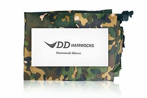 スコットランド発 DD Hammock Sleeve ハンモックスリーブ ハンモック用アクセサリー (MC) [並行輸入品]