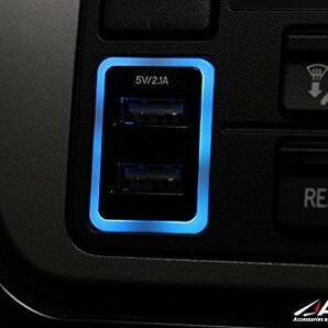 USB 充電 ポート ハイエース200系 4型/5型/6型 他トヨタ車汎用 5V/2.1A急速充電対応 スイッチホール トヨタAタイプ 内装 電装の画像2