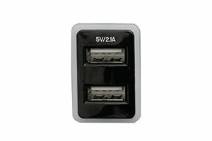 USB 充電 ポート ハイエース200系 4型/5型/6型 他トヨタ車汎用 5V/2.1A急速充電対応 スイッチホール トヨタAタイプ 内装 電装