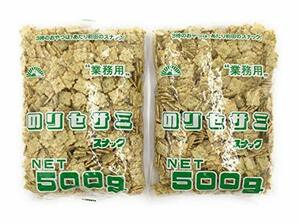 のりセサミスナック 500ｇ 2個セット (500g x2)