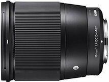 SIGMA 16mm F1.4 DC DN | Contemporary C017 | Sony Eマウント | APS-C/Super35 ミラーレス専用_画像4