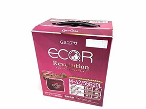 GSユアサ ER M-42 / 55B20L ECO.R Revolution 国産車バッテリー アイドリングストップ車対応 GS YUASA