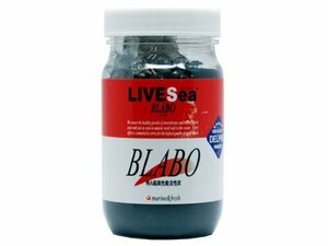 デルフィス　特Ａ超高性能活性炭　ＢＬＡＢＯ（ブラボ）　190ｍｌ