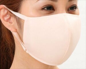 ツーヨン UVカット付き 【不織布使用】保湿 マスク 2枚入り 繰り返し使える ＜ 長時間着用しても 耳が痛くならない ＞ 【 抗菌 消臭