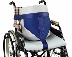  nursing supplies research place wheelchair for .... belt B-101