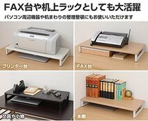 [山善] モニター台 幅59×奥行25×高さ8cm コンパクト キーボード収納 PC台 組立かんたん ナチュラル/アイボリー DTS-5925(NA/IV)_画像4