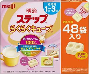 [Amazon.co.jp limitation ] Meiji step comfortably Cube 28g×48 sack entering ( gift attaching )