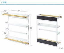 キッチンペーパーホルダー コストコ ビッグサイズ 対応 マグネット 冷蔵庫サイドラック ワイド_画像7
