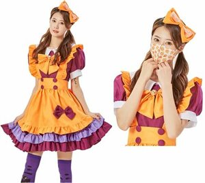 K.C&Ace ハロウィン コスプレ メイド メイド服 【ハロウィンマスク・ストッキング付き7点セット】 衣装 かぼちゃ レディース 大きいサイズ