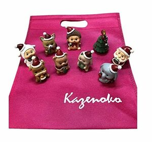 KAZENOKO 可愛い クリスマス 置物 オーナメント 動物 【 9種 + 収納袋 】 飾り サンタクロース ツリー 羊 ウサギ 兎 アニマル オブジェ