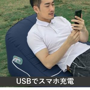 GIGA Lounger エアーベッド エアーマット 電動式 シングル 超速100秒 極厚 USB充電 防水 180cm 濃紺 キャンプ ソロキャンプ 防災の画像6