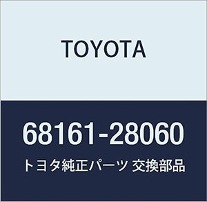 TOYOTA (トヨタ) 純正部品 フロントドアガラス ウエザストリップASSY OUT RH エスティマ エスティマ HYBRID