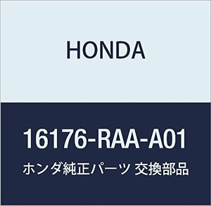 HONDA (ホンダ) 純正部品 ガスケツト スロツトルボデイ 品番16176-RAA-A01